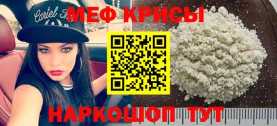 ПСИЛОЦИБИНОВЫЕ ГРИБЫ Кингисепп