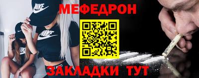 ПСИЛОЦИБИНОВЫЕ ГРИБЫ Кингисепп