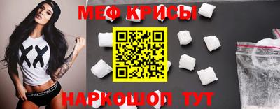 соль курить ск Кимры