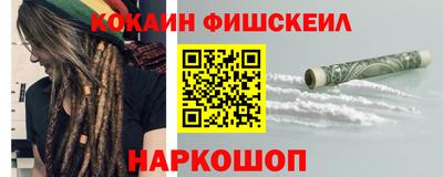 ПСИЛОЦИБИНОВЫЕ ГРИБЫ Кингисепп