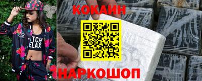 соль курить ск Кимры