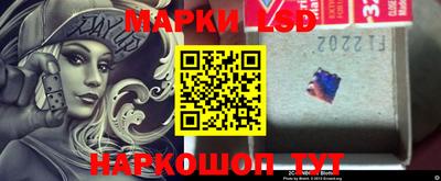 ПСИЛОЦИБИНОВЫЕ ГРИБЫ Кингисепп