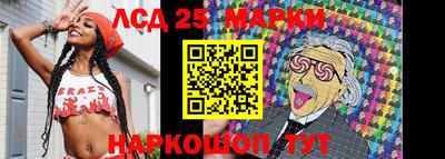 соль курить ск Кимры