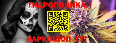 соль курить ск Кимры