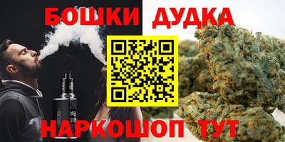 ПСИЛОЦИБИНОВЫЕ ГРИБЫ Кингисепп
