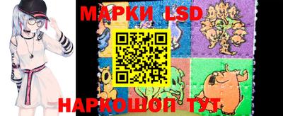 MESCALINE Кинель
