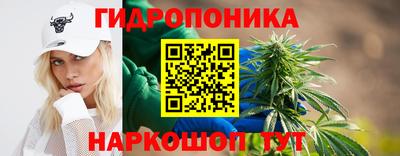 MESCALINE Кинель