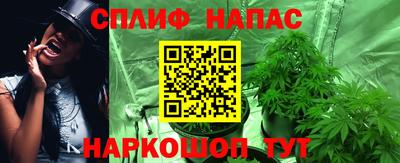 MESCALINE Кинель