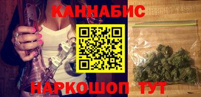 соль курить ск Кимры