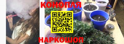 MESCALINE Кинель