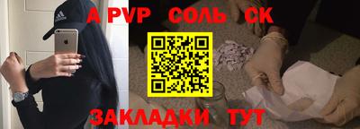 MESCALINE Кинель