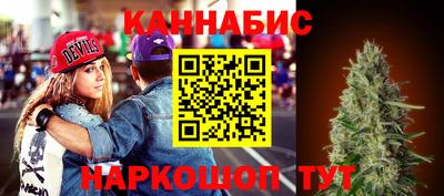 соль курить ск Кимры