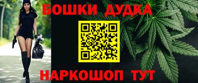 соль курить ск Кимры