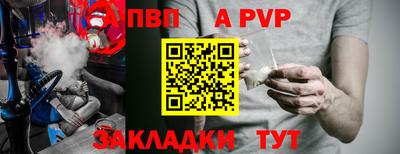 ПСИЛОЦИБИНОВЫЕ ГРИБЫ Кингисепп
