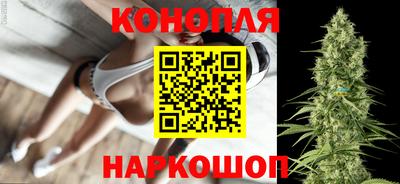 MESCALINE Кинель