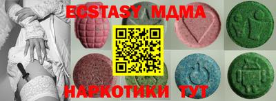 соль курить ск Кимры