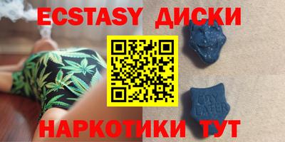 соль курить ск Кимры