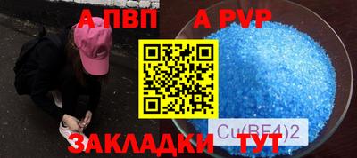 ПСИЛОЦИБИНОВЫЕ ГРИБЫ Кингисепп