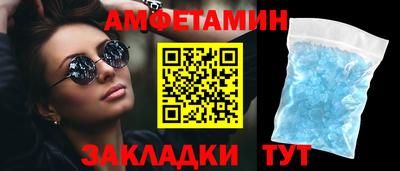 MESCALINE Кинель