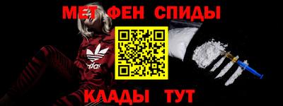 ПСИЛОЦИБИНОВЫЕ ГРИБЫ Кингисепп