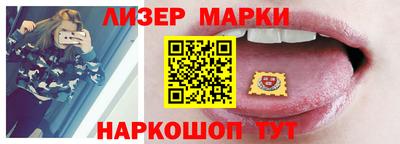 соль курить ск Кимры