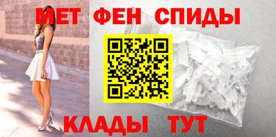 ПСИЛОЦИБИНОВЫЕ ГРИБЫ Кингисепп