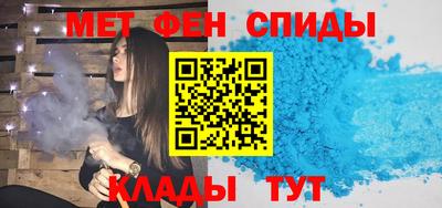 MESCALINE Кинель