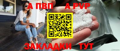 MESCALINE Кинель
