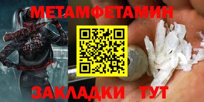 ПСИЛОЦИБИНОВЫЕ ГРИБЫ Кингисепп