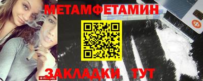 MESCALINE Кинель