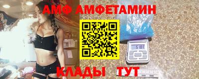 ПСИЛОЦИБИНОВЫЕ ГРИБЫ Кингисепп