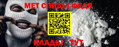 ПСИЛОЦИБИНОВЫЕ ГРИБЫ Кингисепп