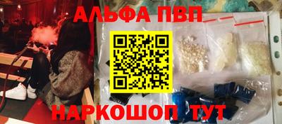 ПСИЛОЦИБИНОВЫЕ ГРИБЫ Кингисепп
