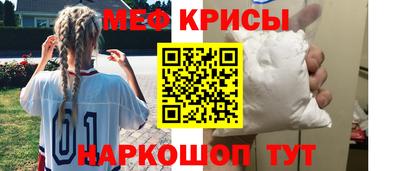 ПСИЛОЦИБИНОВЫЕ ГРИБЫ Кингисепп